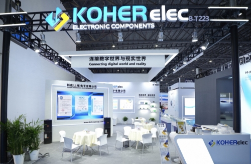 2025ALE展首日重磅！3499拉斯维加斯盛大登场，邀您共赴科技之约